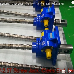 Платформы винтовых домкратов грузоподъемностью 2,5 тонны - JTW-2,5T