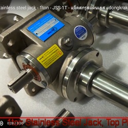 स्टेनलेस स्टील जैक - 1ton - JSS-1T