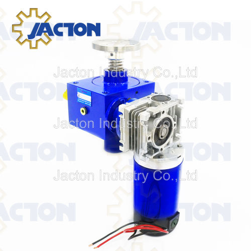 電動ウォームギア スクリュージャッキ 25kN RV ウォームギア 12V モーター付き